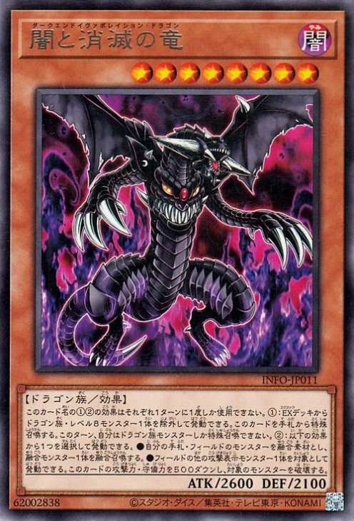 ��12��/05��/INFO-JP011 �ǤȾ��Ǥ�ε R