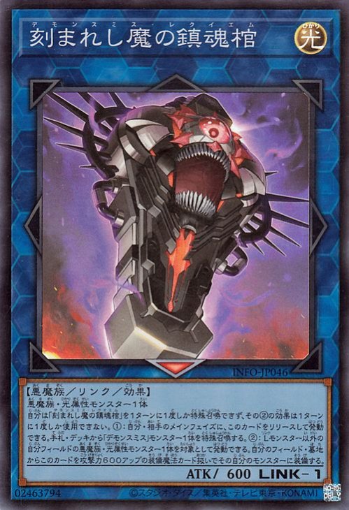 ��12��/05��/INFO-JP046 ��ޤ줷����ú����ڥ����ѡ��쥢��