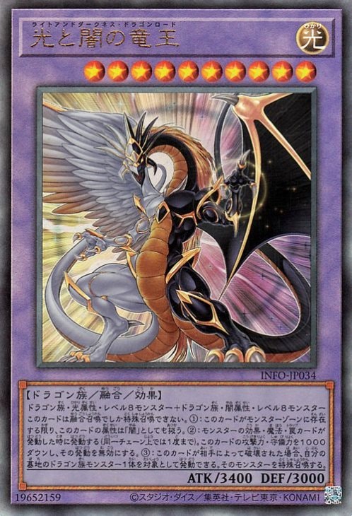 ��12��/05��/INFO-JP034 ���ȰǤ�ε���ڥ���ƥ���åȥ쥢��
