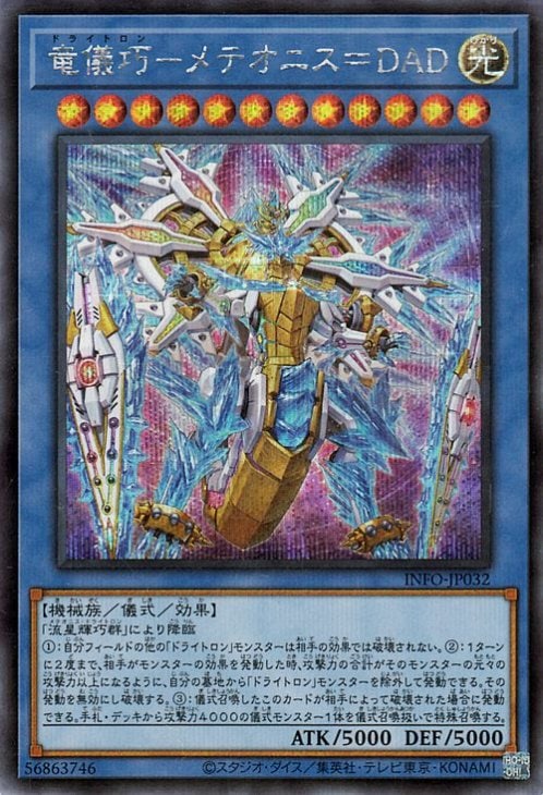 ��12��/05��/INFO-JP032 ε�����ݥ�ƥ��˥���ģ��ġڥ�������åȥ쥢��