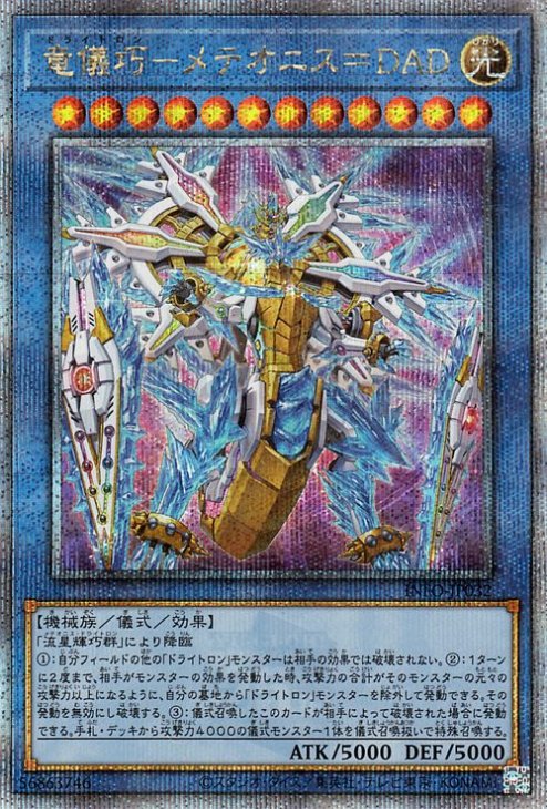 ��12��/05��/INFO-JP032 ε�����ݥ�ƥ��˥���ģ��ġڥ����������������꡼��������åȥ쥢��