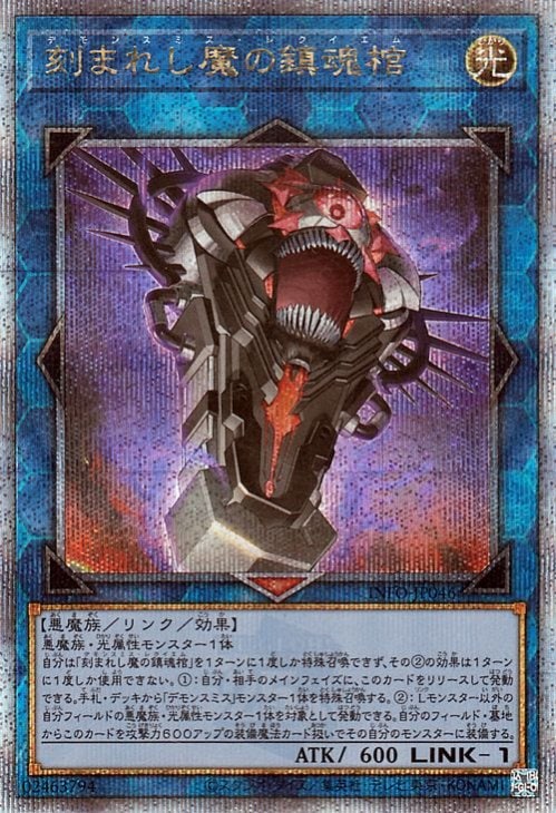 ��12��/05��/INFO-JP046 ��ޤ줷����ú����ڥ����������������꡼��������åȥ쥢��