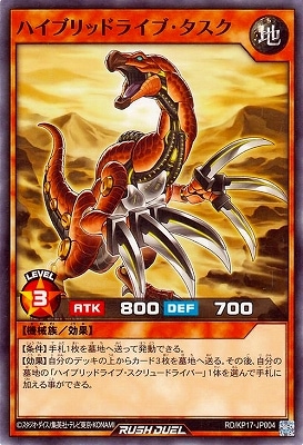 遊戯王RD覚醒のバーストレックス新品未開封シュリンク付き2ボックス 遊戯王ラッシュデュエル 覚醒のバーストレックス