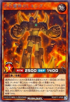 RD/KP17-JP028 ����������쥭�� R