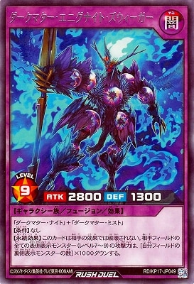 RD/KP17-JP049 �������ޥ��������˥��ʥ��ȡ������������� R