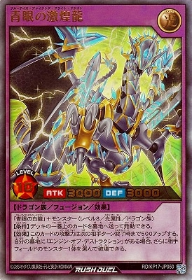 RD/KP17-JP050 �Ĵ�η���ζ�ڥ���ȥ�쥢��
