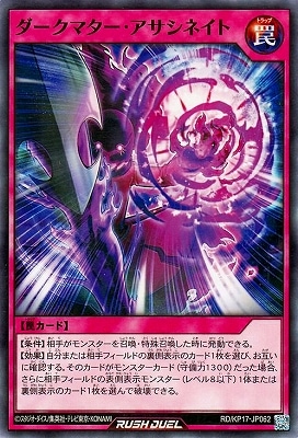 RD/KP17-JP062 �������ޥ������������ͥ���