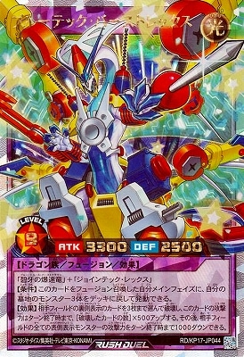 RD/KP17-JP044 �֥롼�ƥå����С����ȥ�å����ڥ����С���å��� �쥢��