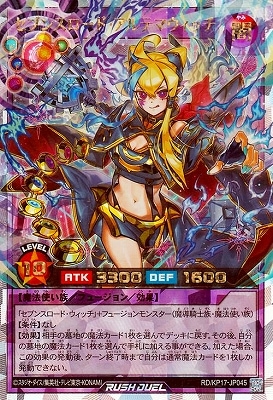 RD/KP17-JP045 ���֥󥹥����ɡ�����ƥޥ����å����طʡ��Ŀ��ˡڥ����С���å��� �쥢��