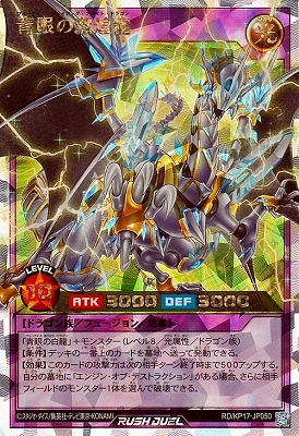 RD/KP17-JP050 �Ĵ�η���ζ�ڥ����С���å��� �쥢��