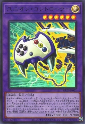 ��12��/DP29-JP023 ��˥��󡦥���ȥ����顼�ڥ����ѡ��쥢��