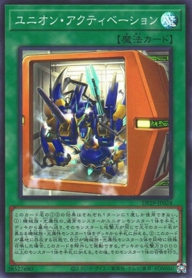 ��12��/DP29-JP024 ��˥��󡦥����ƥ��١������ڥ����ѡ��쥢��