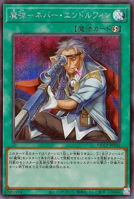 ڥʰ¡12 QCCP-JP162 ơݥͥСɥեڥåȥ쥢