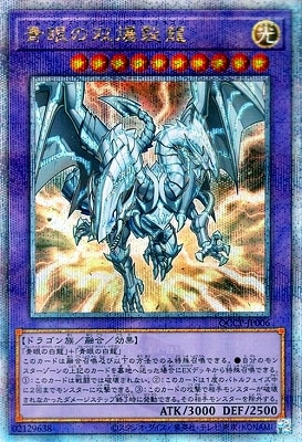 ڥʰ¡12 QCCP-JP006 Ĵζڥ꡼åȥ쥢