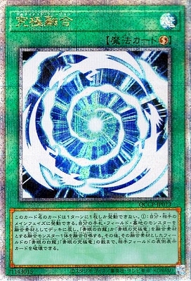 ڥʰ¡12 QCCP-JP013 ͻڥ꡼åȥ쥢