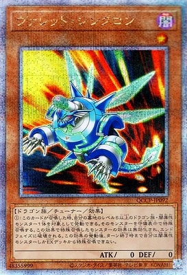 ڥʰ¡12 QCCP-JP092 åȡ󥯥ڥ꡼åȥ쥢