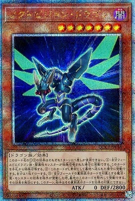 ڥʰ¡12 QCCP-JP098 Υȥӥ󡦥ɥ饴ڥ꡼åȥ쥢