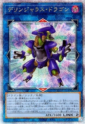 ڥʰ¡12 QCCP-JP100 ǥ󥸥饹ɥ饴ڥ꡼åȥ쥢