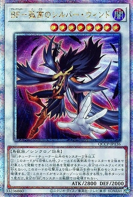 ڥʰ¡12 QCCP-JP136 £ơݸɹΥСɡڥ꡼åȥ쥢