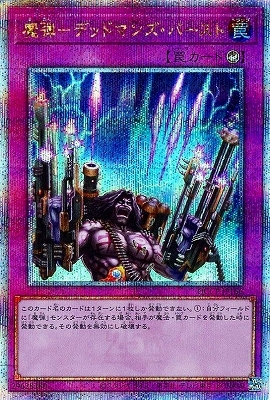 ڥʰ¡12 QCCP-JP166 ơݥǥåɥޥ󥺡Сȡڥ꡼åȥ쥢