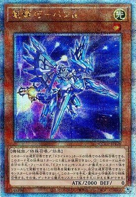 �ڥ����ʰ¡���12�� QCCP-JP176 ε�����ݥХ���ڥ����������������꡼��������åȥ쥢��