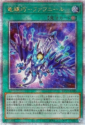 �ڥ����ʰ¡���12�� QCCP-JP183 ε�����ݥե��եˡ���ڥ����������������꡼��������åȥ쥢��