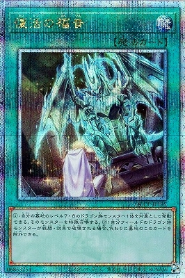 �ڥ����ʰ¡���12�� QCCP-JP195 �����ʡ���ڥ����������������꡼��������åȥ쥢��
