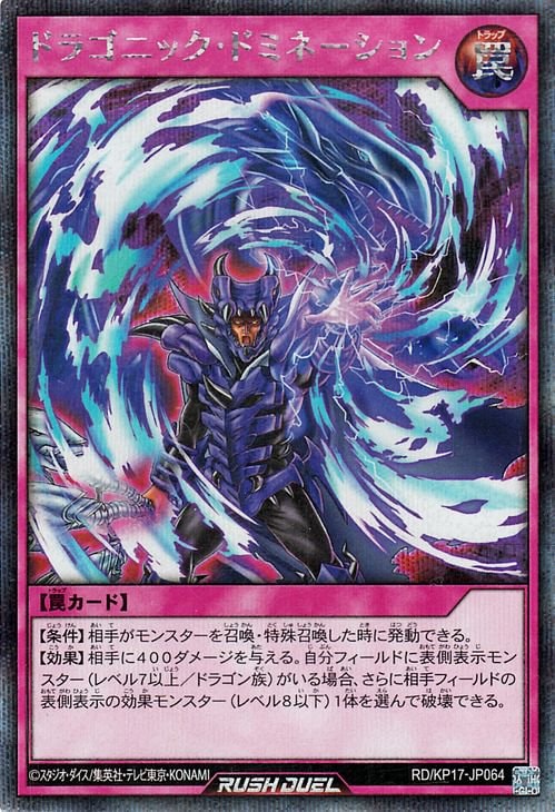 ڥʰ¡RD/KP17-JP064 ɥ饴˥åɥߥ͡طʡĿˡڥåȥ쥢