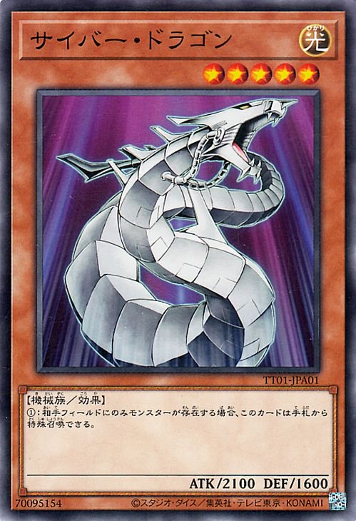 12/TT01-JPA01 Сɥ饴
