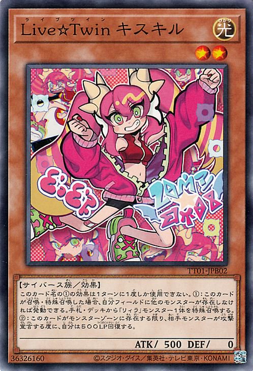 12/TT01-JPB02 ̣ԣ 