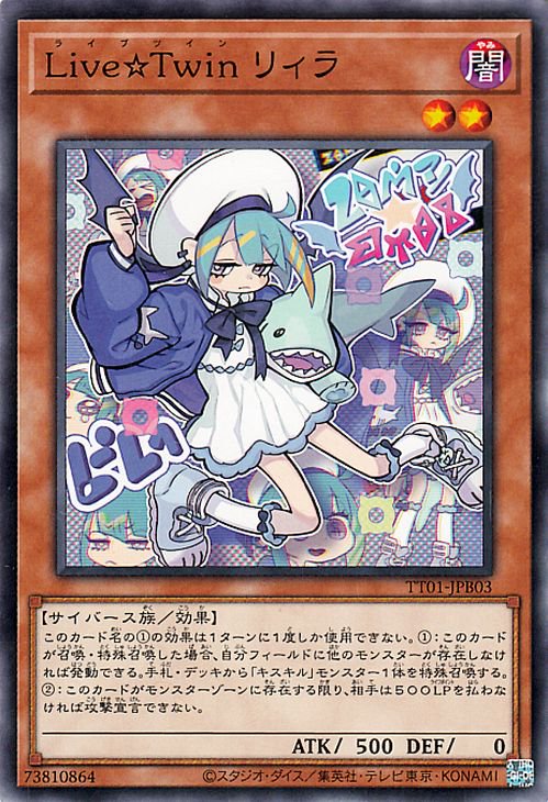 12/TT01-JPB03 ̣ԣ ꥣ