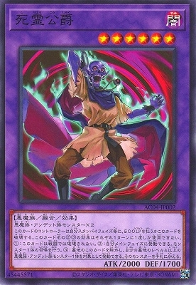 ��12�� AC04-JP002 �������