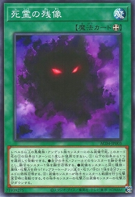 ��12�� AC04-JP003 ����λ���