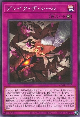 ��12�� AC04-JP012 �֥쥤��������������