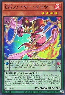 ��12�� AC04-JP018 �ţ��ե����䡼�����󥵡��ڥ����ѡ��쥢��