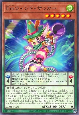 ��12�� AC04-JP020 �ţ�������ɡ����å���