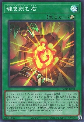 ばいん様 遊戯王 ヒーロービート 英語 パーツ g33 英語版 ヒーロービート デッキパーツ 1103環境 遊戯王