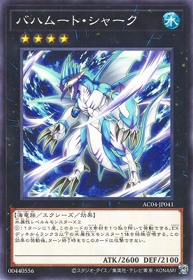 ��12�� AC04-JP041 �Хϥࡼ�ȡ����㡼��