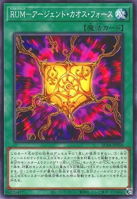 12 AC04-JP050 ңգ͡ݥȡե