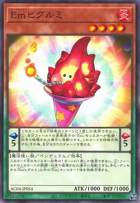 ��12�� AC04-JP054 �ţ��ҥ����
