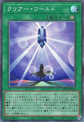 ��12�� AC04-JP032 ���ꥢ�������ɡڥ��쥯�������쥢��