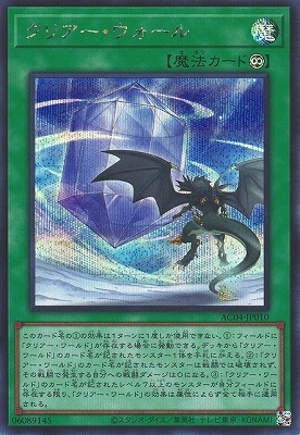 ��12�� AC04-JP010 ���ꥢ������������ڥ�������åȥ쥢��