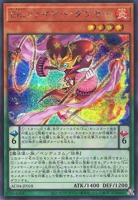 ��12�� AC04-JP018 �ţ��ե����䡼�����󥵡��ڥ�������åȥ쥢��