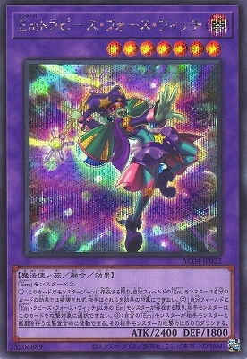 ��12�� AC04-JP022 �ţ��ȥ�ԡ������ե������������å��ڥ�������åȥ쥢��