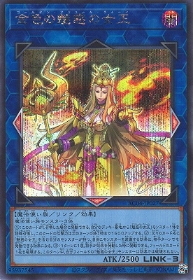 ��12�� AC04-JP027 �⿧��̥�Ǥν����ڥ�������åȥ쥢��