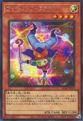 ��12�� AC04-JP053 �ţ��ȥ�å������饦��ڥ�������åȥ쥢��