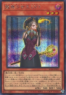 ��12�� AC04-JP057 ̥�Ǥν��� �̣֣��ڥ�������åȥ쥢��