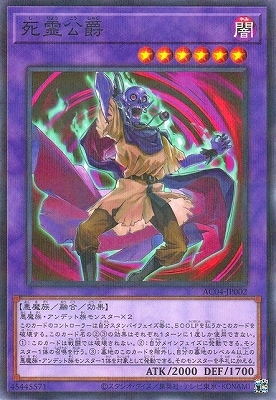 ��12�� AC04-JP002 ������ߡڥΡ��ޥ�ѥ����