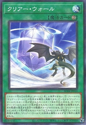 ��12�� AC04-JP010 ���ꥢ������������ڥΡ��ޥ�ѥ����