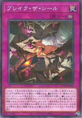 ��12�� AC04-JP012 �֥쥤��������������ڥΡ��ޥ�ѥ����